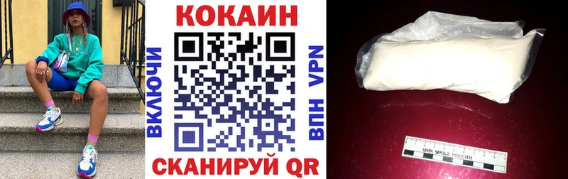 Что такое Пучеж кракен как зайти  КОКАИН  Экстази  ГАШ  МАРИХУАНА  Альфа ПВП  Псилоцибиновые грибы 