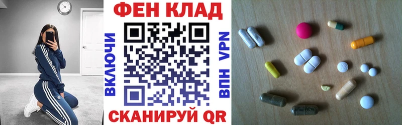Амфетамин 98% Пучеж