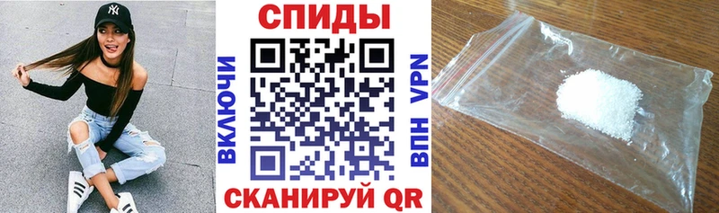 АМФ Premium MEGA как войти нарко площадка наркотические препараты цены Пучеж