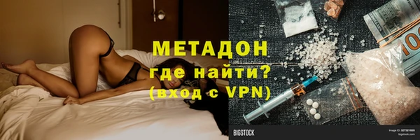 эйфоретик Алексеевка