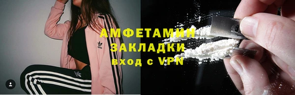 прущая мука Алзамай
