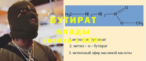 соль курить ск Алексин