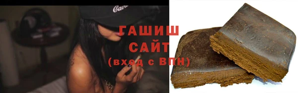 соль курить ск Алексин