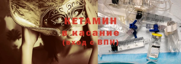 соль курить ск Алексин