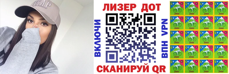 ссылка на мегу как войти  Пучеж  Марки N-bome 1,8мг  дарнет шоп 