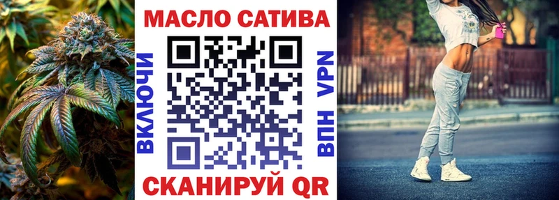 Дистиллят ТГК жижа  это наркотические препараты  Пучеж 